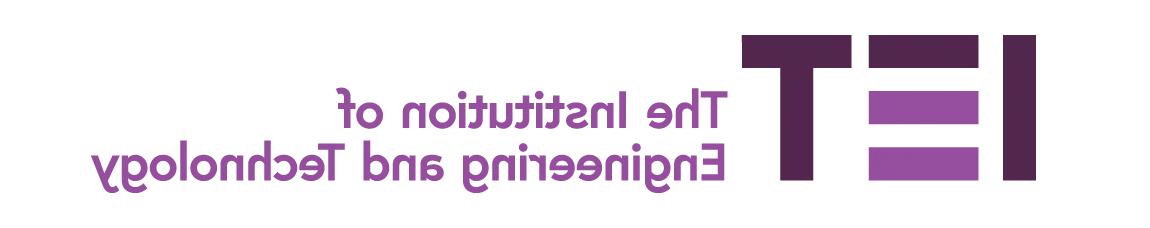 IET logo主页:http://www.ivnz.ngskmc-eis.net